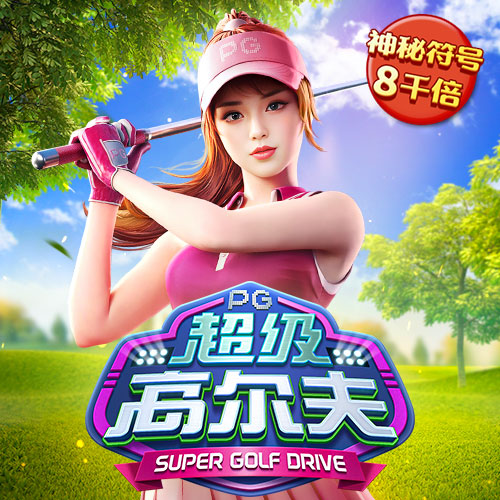 热博体育app最新版下载